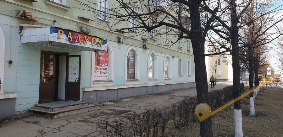 Магазин Радуга Красноярск